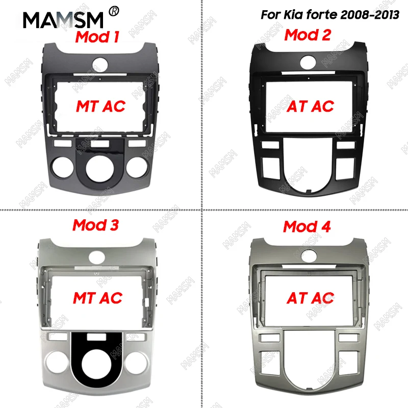 MAMSM 9 inch Car Frame Fascia Adapter Android Big Screen Radio Fitting Panel Kit For Kia forte 2008 2009 2010 2011 2012 2013