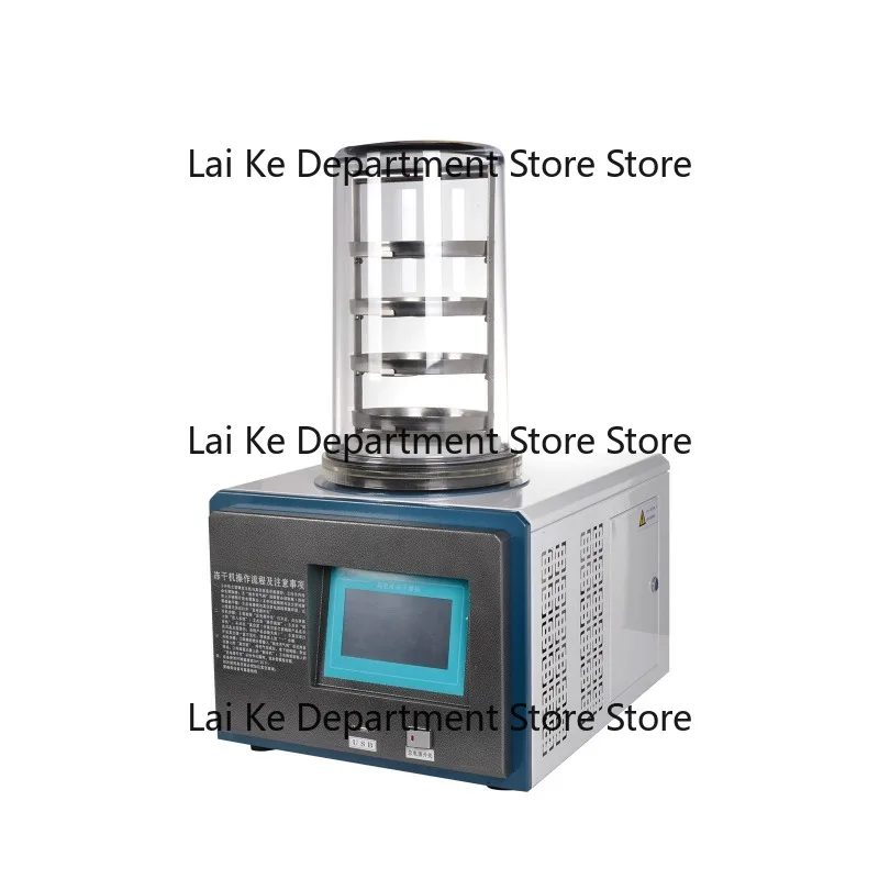 ZLGJ-10 Standard Freeze Dryer Pharmaceutical Laboratory Small Desktop Vacuum Freeze Dryer Manufacturer
