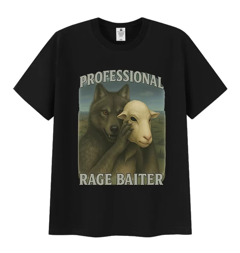 Professional Rage Baiter Funny Wolf Graphic T Shirts Men Women Humor Clothing Short Sleeve T-shirts Casual Oversized Cotton Tees
