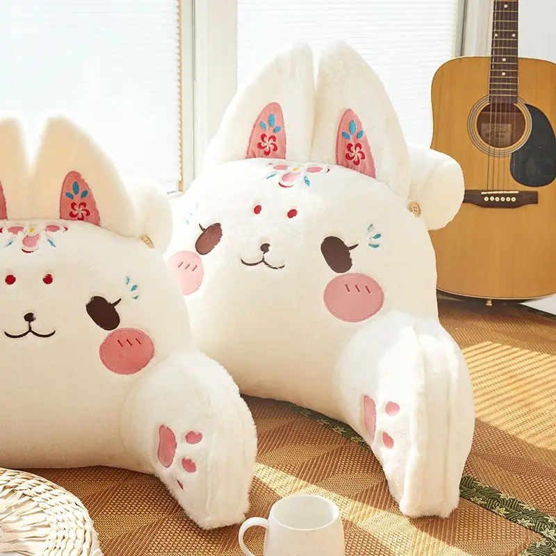 New Cartoon Rabbit Embroidery Pillow Back Cushion with Arm Support Bed Reading Rest Waist Chair Car Seat Sofa 등쿠션