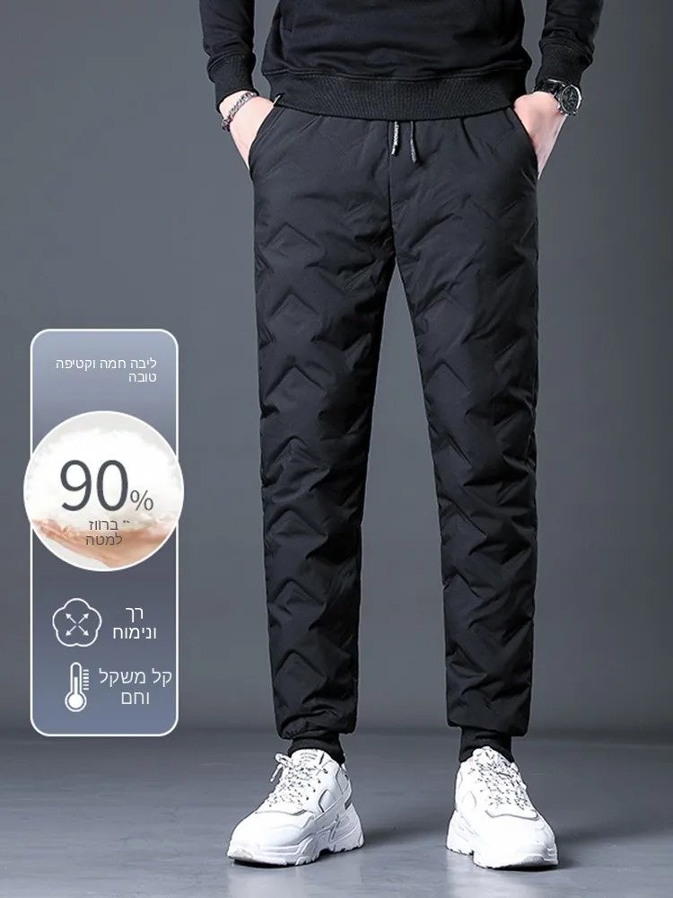 Men's Thickened Winter Duck down Trousers Fashionable Drawstring Cuffed Urban Style Long Pants Youth Casual Wear