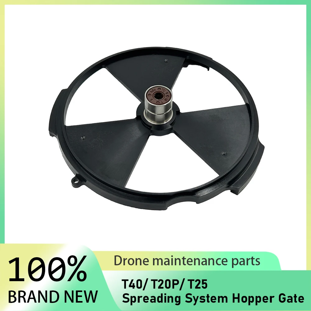 

Hopper Gate for DJI T40/T20P/T25 Agricultural Drone Spreading System Accessories