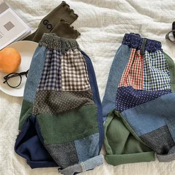 MILANCEL New Autumn Children's Pants 1-6 Y Boys Patchwork Loose Haren Pants Girls Casual Trousers