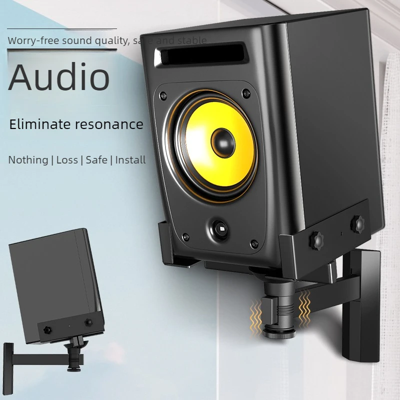 

Hone Speaker Wall Mount Bracket Bookshelf Speaker Stands for Surround Sound Music Accessories Universal Speaker Shelf for Office