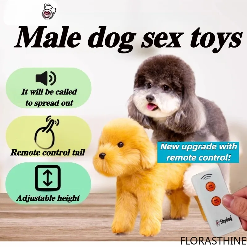 Male Dog Mating Toy Realistic Physical Games Estrus Sex Fidget Partner Toys Interactive Dog Toy Soft Pet Products Supplies