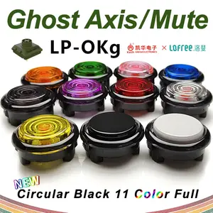 ST-LP/SiTong/Kailh ghost/Smooth ultrathin/2.8hot plug/ Street  Fighter6/Round Transparent frame button of HITBOX arcade joystick -  AliExpress 44