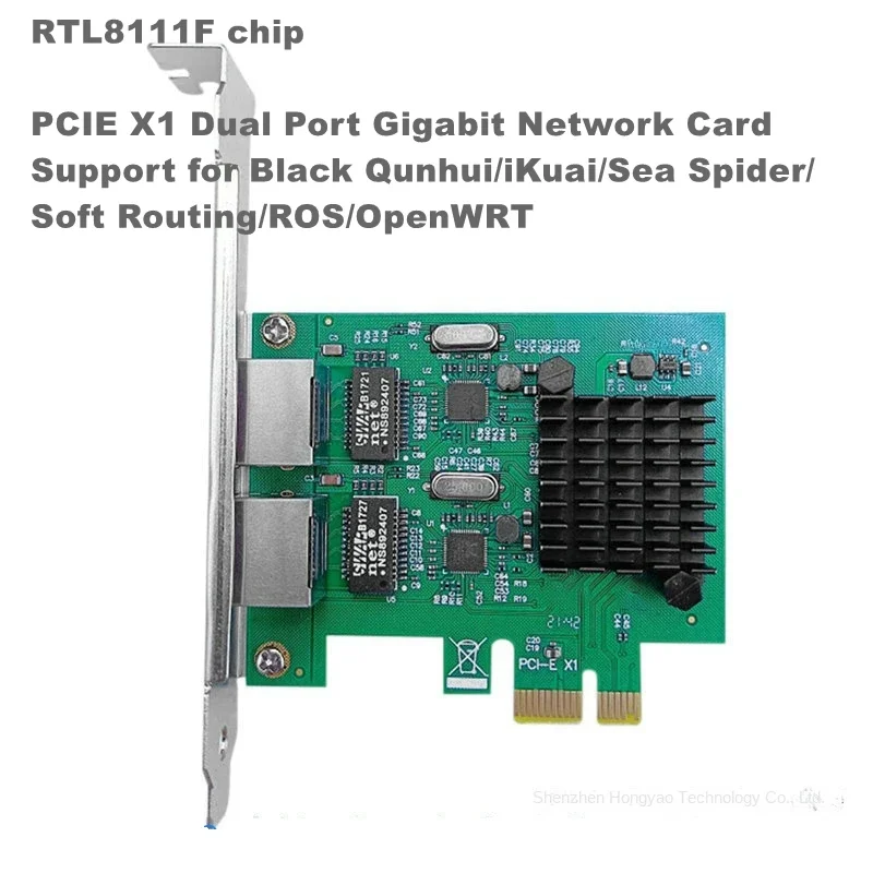 

2 порта RJ45 PCIe X1 Dual Gigabit Realtek 8111F + Intel ASM1082e фильтр чипсета PCI-E компьютерная Сетевая карта Lan 1000M