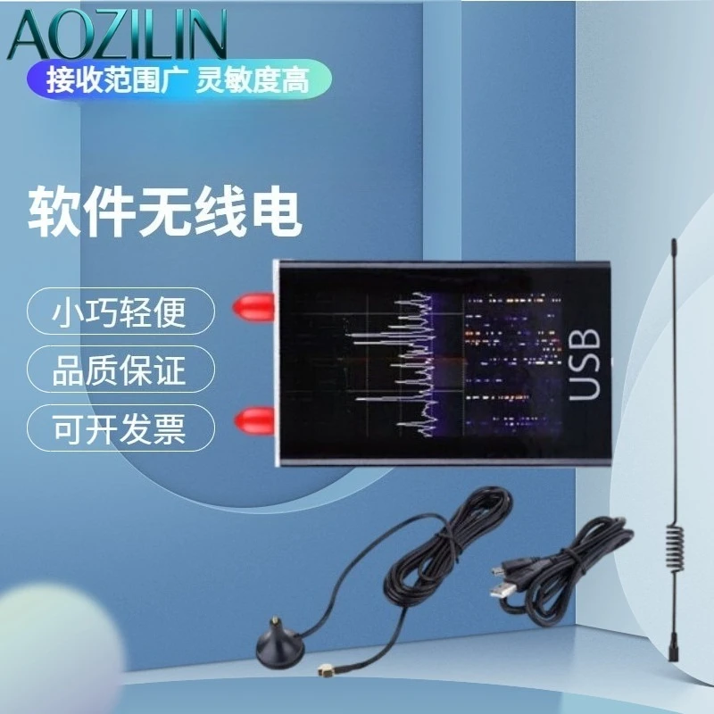 AOZILIN Wideband Software Defined Radio USB RF Receiver