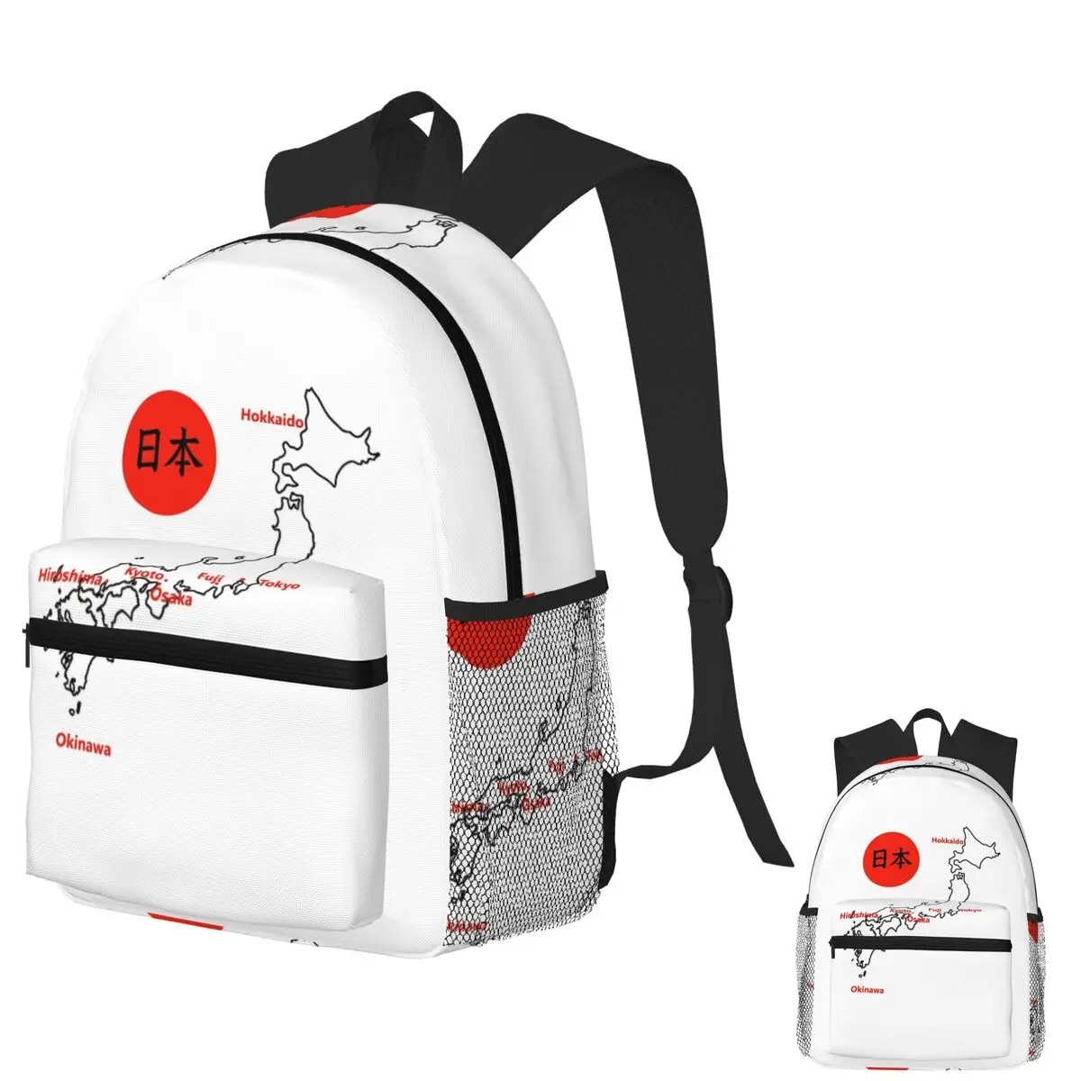 

Minimalist Japan Map Student Backpack School Bag Hiking Travel Daypack for Men Women Fashion Bookbag Shoulder Bags