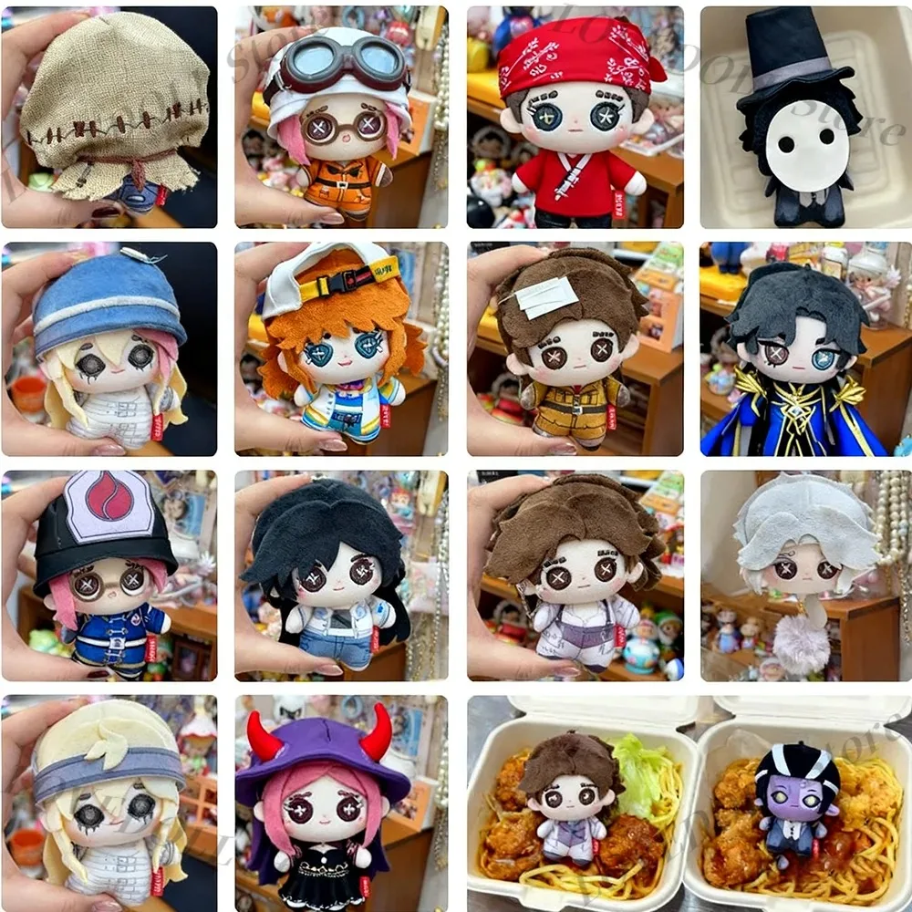 

Identity V Robbie White Axe Boy Плюшевая хлопковая кукла Nunu Body Фигурки Куклы 10 СМ Подвеска Аниме Брелок Игрушки Плюшевый Рождественский подарок