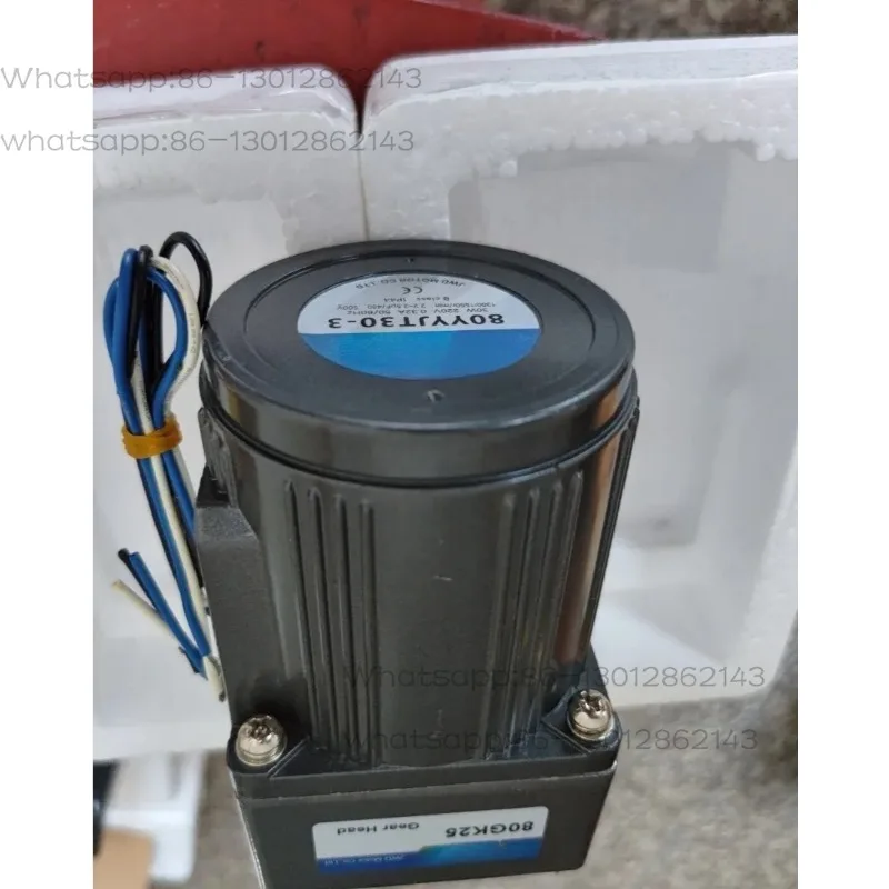 30W 220V 1:25 Gear Reduction Motor 80YYJT30-3 80GK25 Fixed Speed High Torque Motor For Glue Dispenser Machine