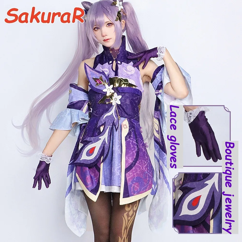 

Game Genshin Impact Keqing Cosplay Costume KeQueen Role Play Comic Con Dress Hallowmas Party Wigs Animation Prop