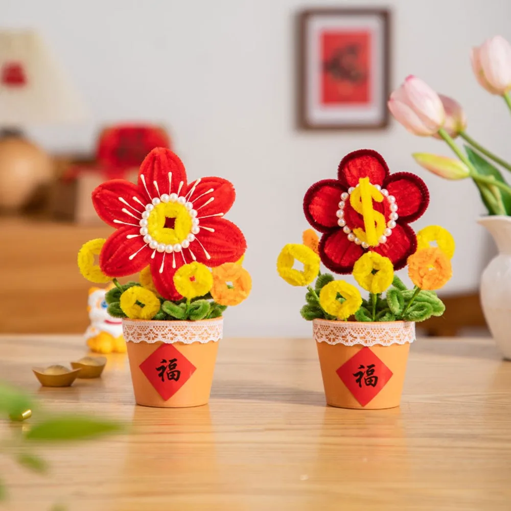 Żelazna druciana druciana druciana druciana zabawka do samodzielnego wykonania, lew do tańca, błogosławieństwo, druciana ręcznie robiona pluszowa ozdoba noworoczna, rękodzieło artystyczne.