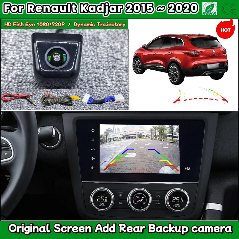 

Для Renault Kadjar 2015 2016 2017 2018 2019 2020 OEM экран добавление камеры заднего вида HD резервная камера заднего вида объектив «рыбий глаз»