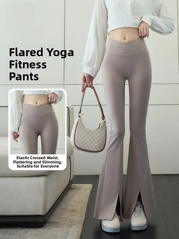 

High-Waist Yoga Pants Fitn arkskin Elastic Slimming Outerwear Sl Anti-Exposure Tummy Control Long Leggings