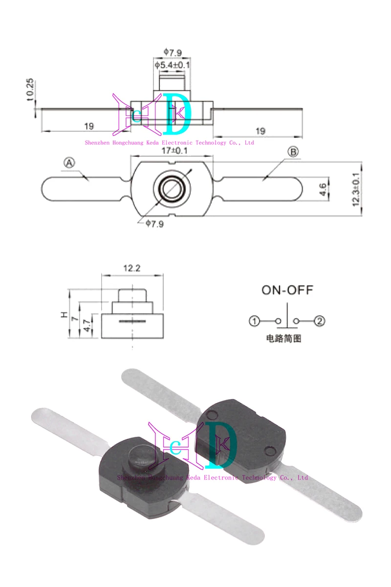 10pcs interruttore a pulsante 17*12MM torcia a luce forte micro interruttore a pulsante 1712-CC autobloccante uno su uno spento