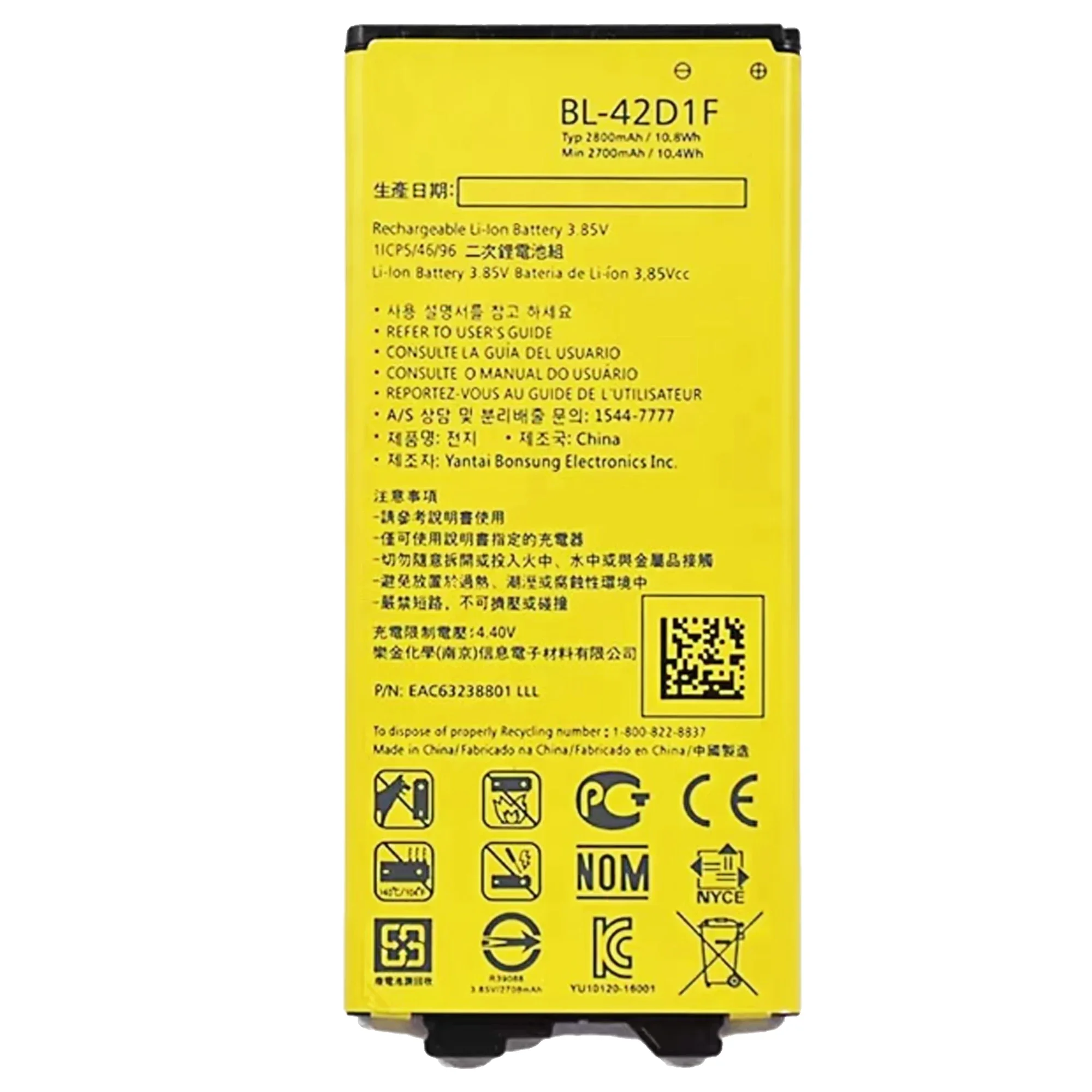 BL-42D1F BL 42D1F  Batter For LG G5 VS987 US992 H820 H840 H850 H868 H860 LS992 Original Capacity Phone Batteries