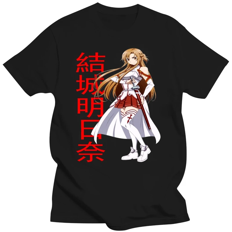 Asuna - Yuuki Asuna - - OneBlackDot Black Series - Unisex T-Shirt men t shirt