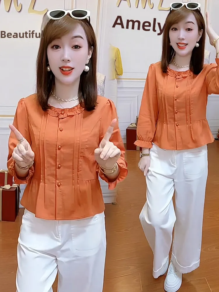 

Повседневный женский топ свободного покроя Long Sve с застежкой на талии Lazy Faion, осенний новый утягивающий топ для женщин среднего возраста