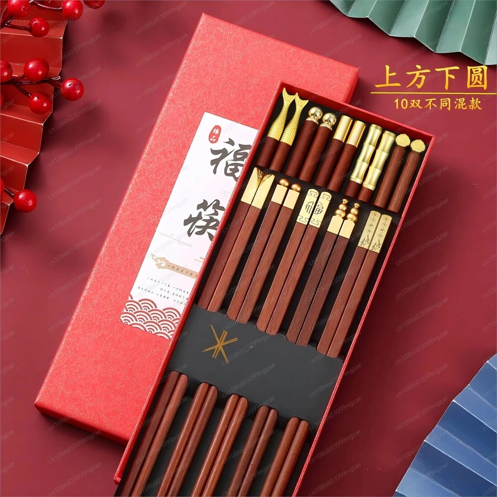 Rosewood Chopsticks Set Personal Use, Anti-Bacterial & Mold Proof Chinese Chopsticks, Premium Gift Box for Family