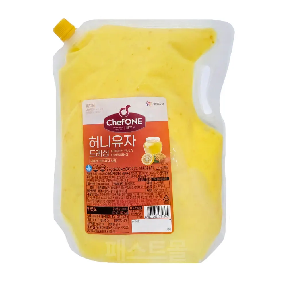 Target Chef One Honeyorganizer Salsa de aderezo 2kg