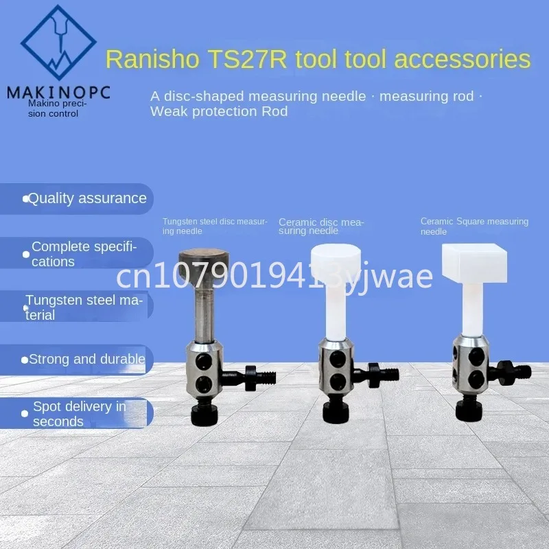 Weak Guard Bar Collision Rod Renishaw Ts27r A- 5003-5171 Probe OTS Tool Setting Gauge Screw Rod Accessories