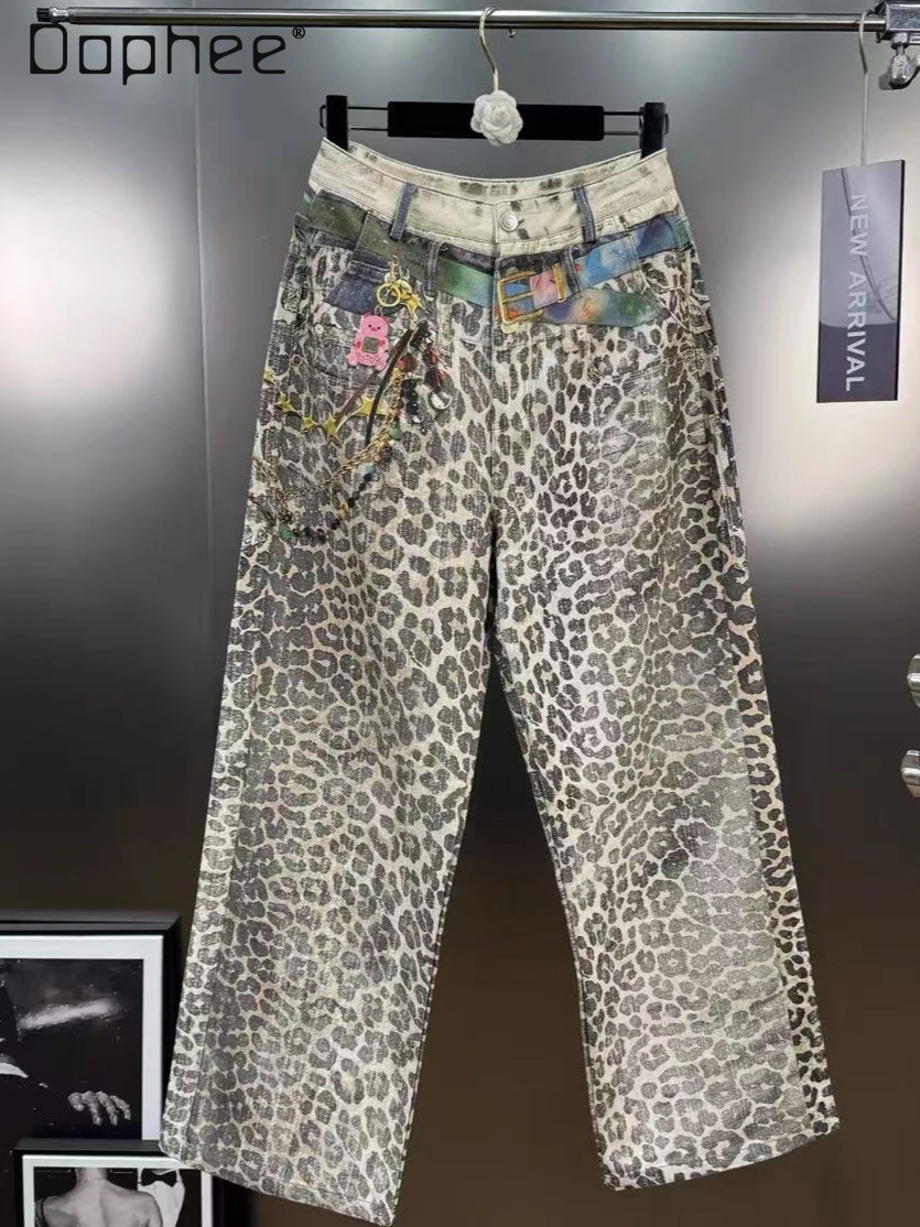 

2025 Autumn French Retro Leopard Print High Waist Slimming Straight Wide Leg American Hot Girl Fashion Loose Jeans Long Pants