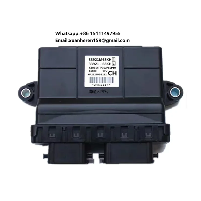 33921M68CH 33921-68CH ECU Car Engine Computer Board Electronic Control Unit for Changan Suzuki