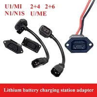 Niu M/U+G/F+N1/N1s Lithium Battery Charging Cable Adapter Connector E-bike 2+4 2+6 Power Socket U1/M1 Charger Conversion Plug
