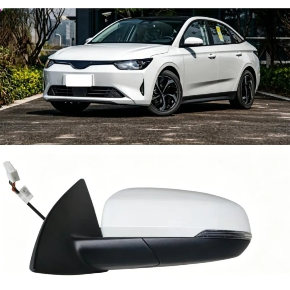 Left Right LH RH White Parts for WM E5 Rearview Mirror Assembly Brand New Energy Vehicle Components External Accessories