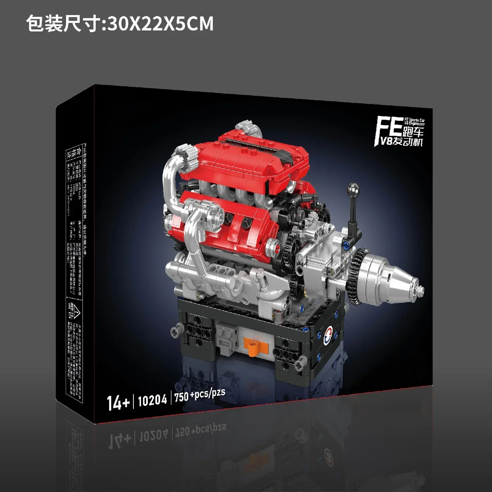 MOULD KING 10204 V8 Engine Model Building Kit-750pcs Motorized Sports Car Engine with Battery Box & M Motor for Adults Kids DIY