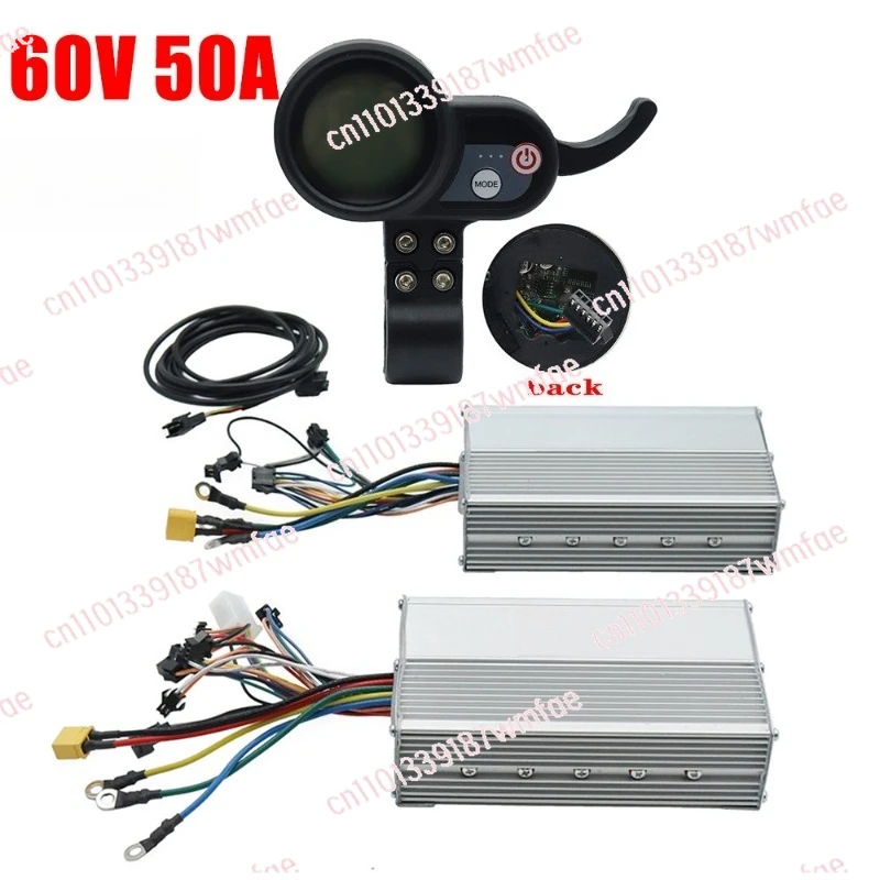 Electric scooter accessories 60V 50A dual drive controller, LCD code meter accelerator throttle
