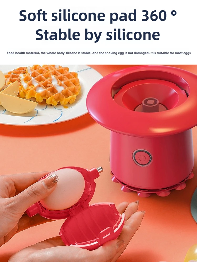 Электрический USB-миксер для яиц — автоматический взбиватель яиц и блендер для золотистого желтка, приготовления пищи, выпечки |   Портативный кухонный инструмент