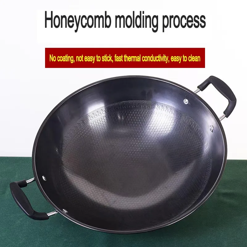 

German Wok Honeycomb Non-Stick Pan round Bottom Non-Coated Non- Rust Double-Ear Large Iron Pan Frying Pan Household Gas Stove