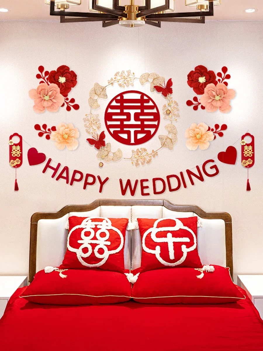 

Wedding room layout set the wife's bedroom TV background wall simple man's new house decoration wedding supplies