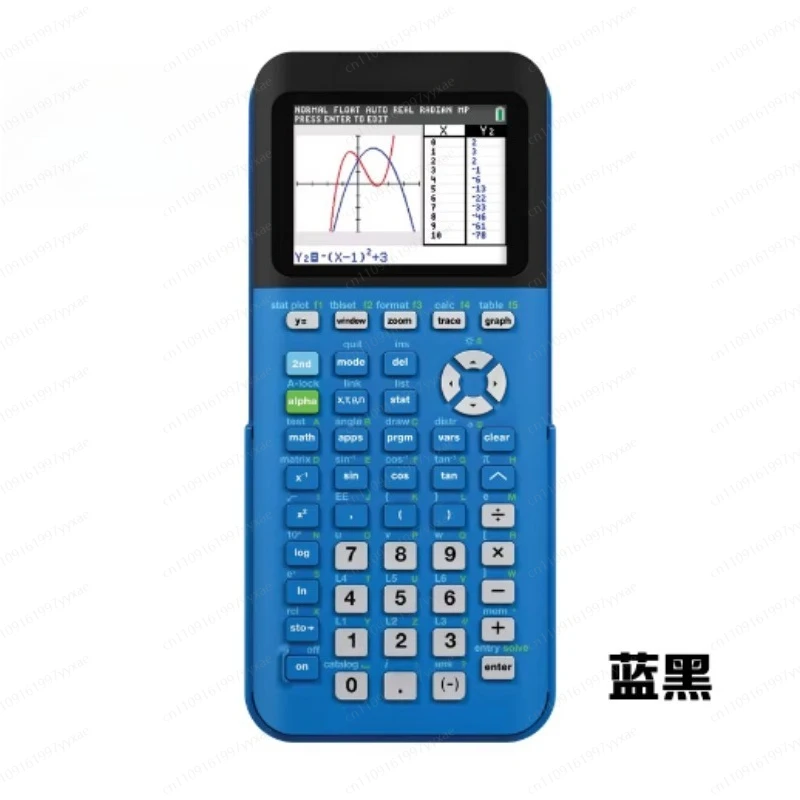 Color screen graphing calculator TI-84 Plus CE test dedicated, support AP/SAT/IB multi-function
