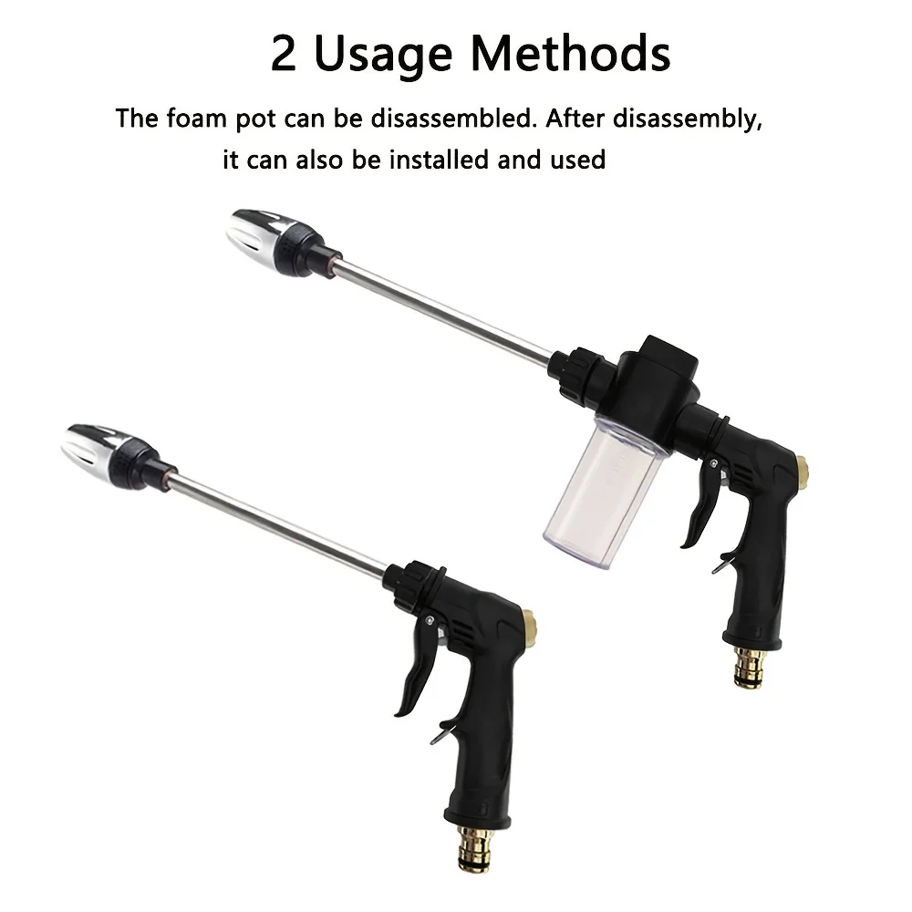 ปืนฉีดน้ำรดน้ำต้นไม้ หัวฉีดแรงดันสูง ปืนฉีดน้ำล้างรถ ปืนฉีดน้ำแบบยาวสำหรับใช้ในบ้าน เครื่องมือทำความสะอาดสนามหญ้าและระบบชลประทาน