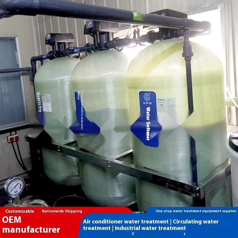 Calcium And Magnesium Ion Removal Circulating Boiler Device Water Softener Fully Automatic Softening Equipment