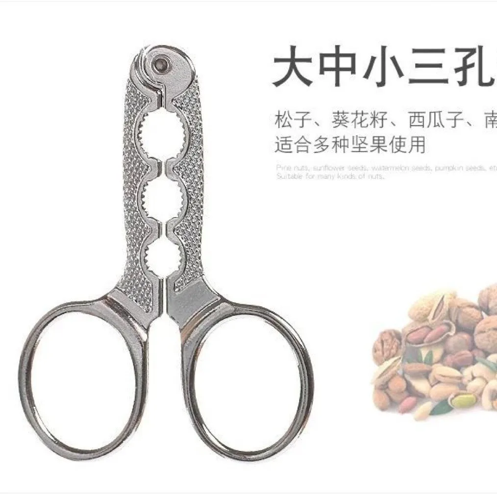 

Pine Nut Special Clip OpenerSpecial Clip OpenerZinc Alloy Melon Seed Peeler Melon Seed Sheller
