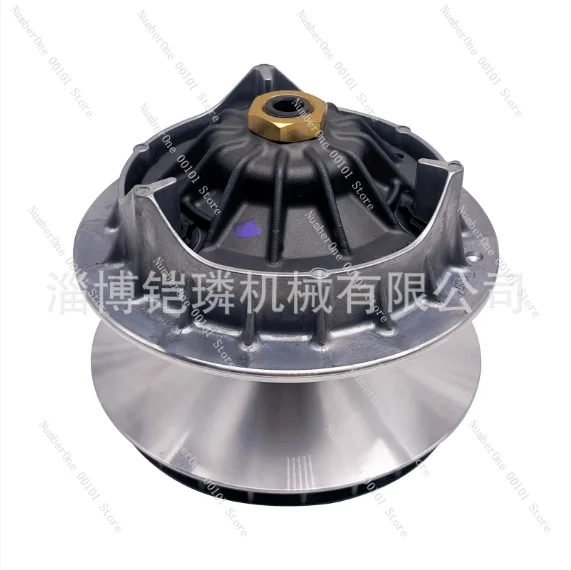 CVT Front Clutch Variator Assembly for CFMOTO CFORCE 600 625 191S Engine Models 2018-2023