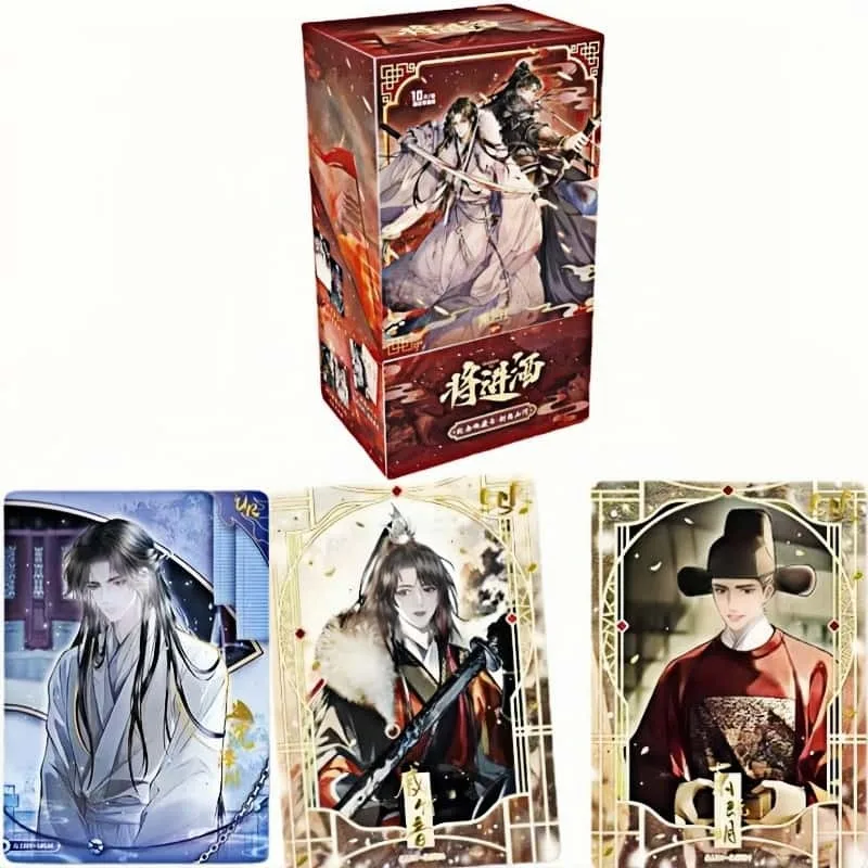 

Card.fun Official Jin Jinjiu Sword Points To Rivers Mountains Commemorative Cards-Xiao Ce'an Shen Lanzhou Novel Peripheral Cards