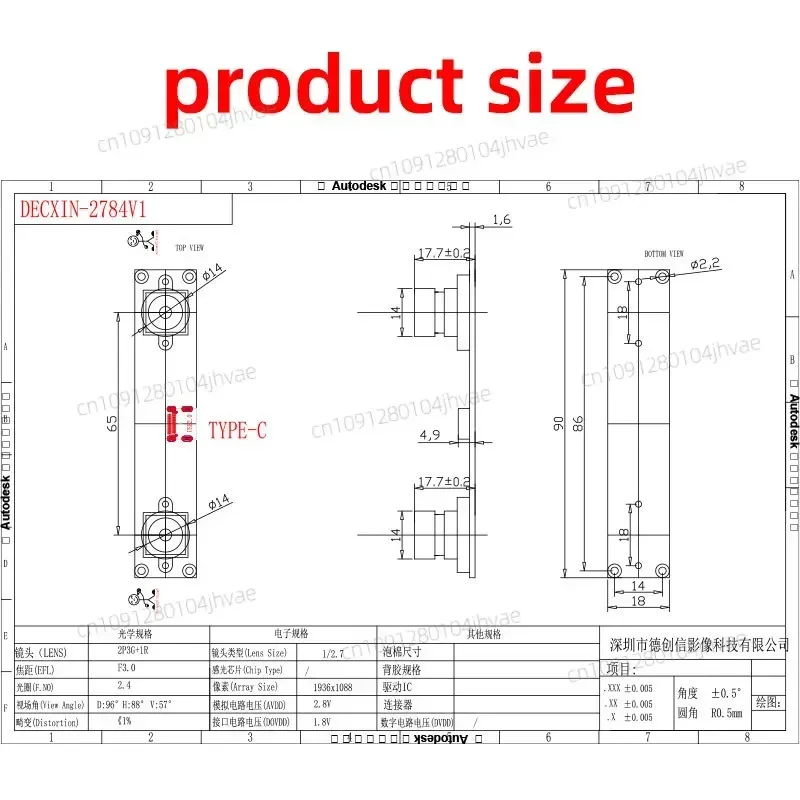 

Hot In Stock 4MP HD 1080P Binocular Camera 60-frame Synchronous Depth Detection USB Camera Module Without Driving.