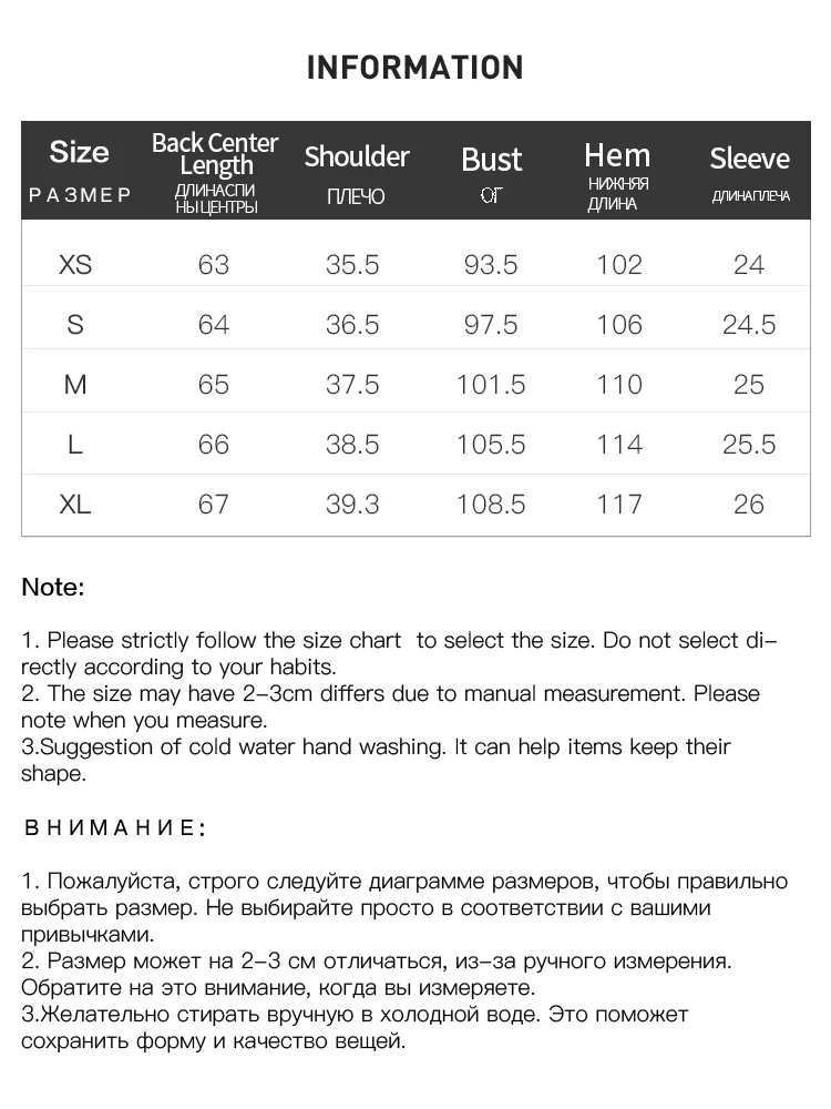 FSLE Summer Light Blue Short Sleeve Blouses Sailor Collar Female Cotton Short Shirts Korean Style Beige Straight Shirt 24FS12956