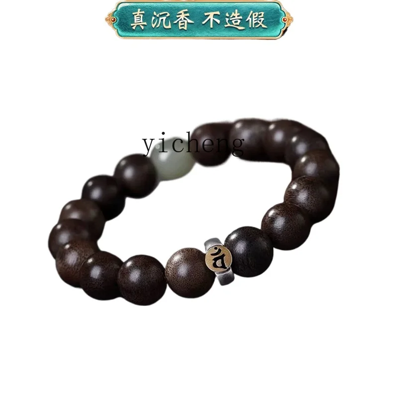 

YD real natural agarwood bracelet, natal Buddha meditation, calming the mind Buddha beads bracelet