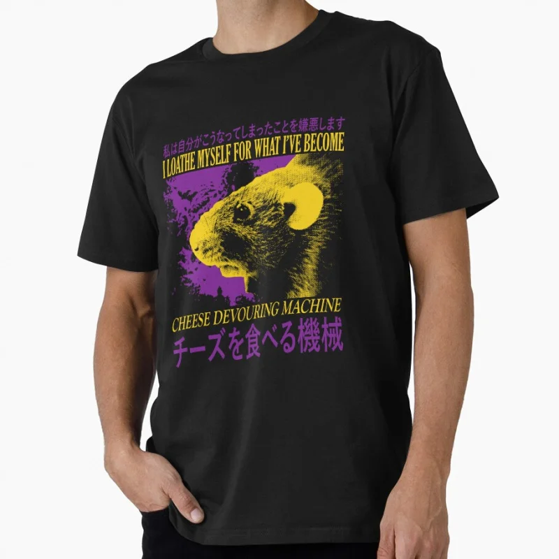 

Cheese Devouring Machine Rat funny rat quotes japan eldritch horror gift T shirt for men Large size Tops S-6XL 100% cotton tee