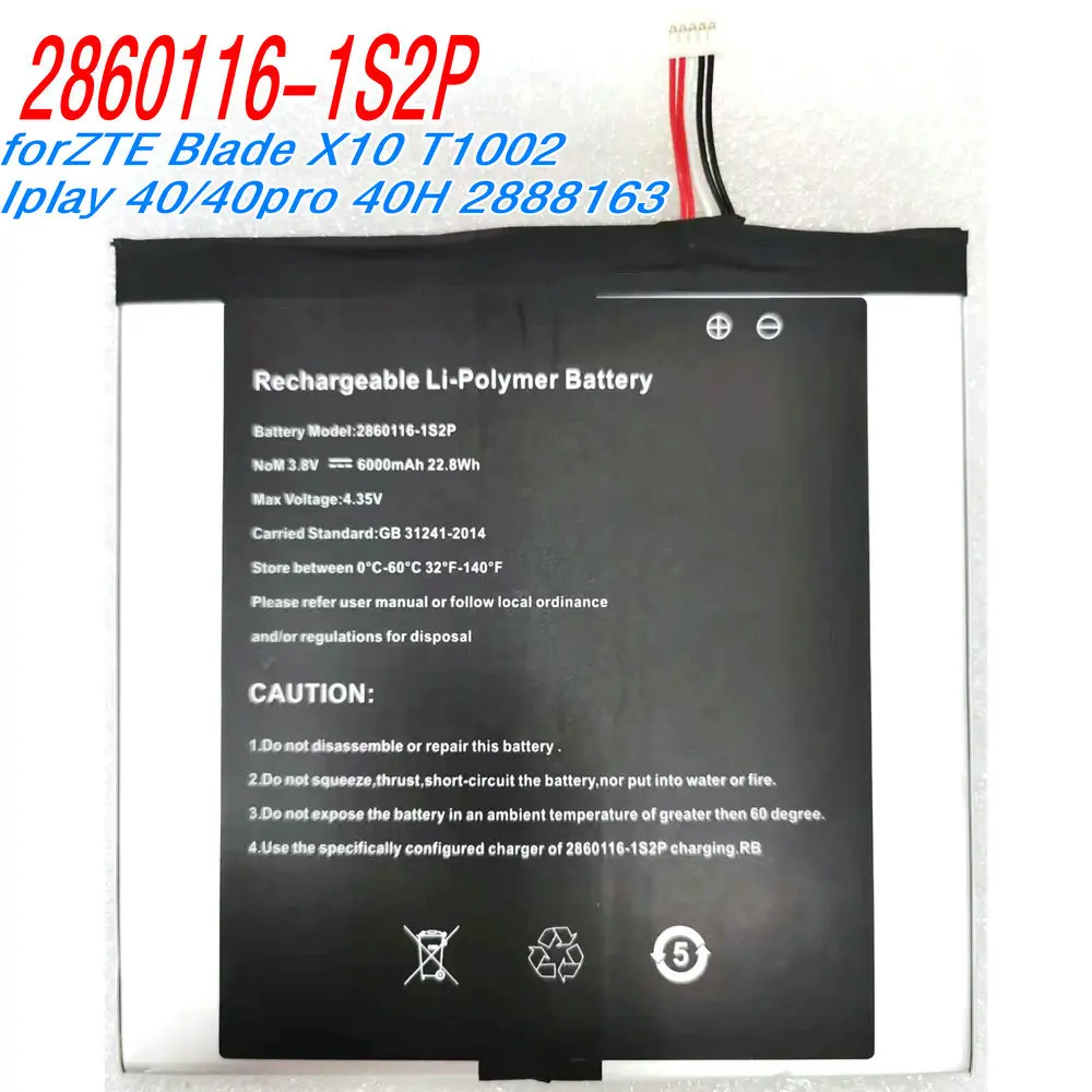 

3.8V 22.8Wh 2860116-1S2P Battery for ZTE Blade X10 T1002 Iplay 40/40pro 40H