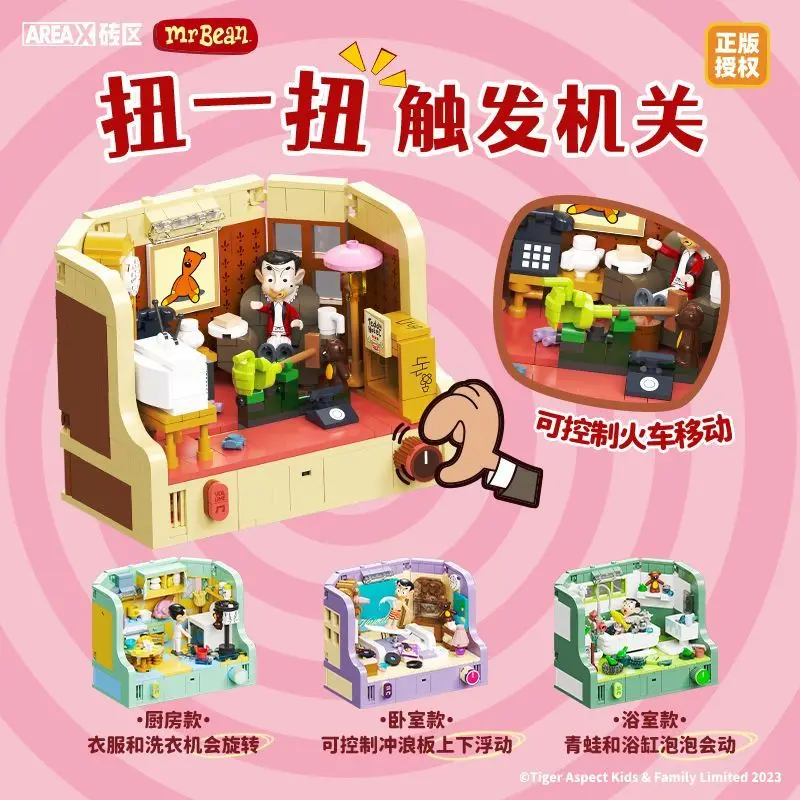 AREAX Anime Mr. Bean Series Room Building Blocks Toys Diy Creative AREAX Anime Mr. Bean Series Room Building Blocks Toys Diy Creative