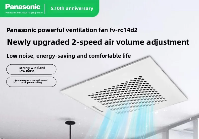 

Panasonic Exhaust Fan Exhaust Fan Strong Mute Kitchen Duct Bathroom Toilet Large Suction Exhaust Fan