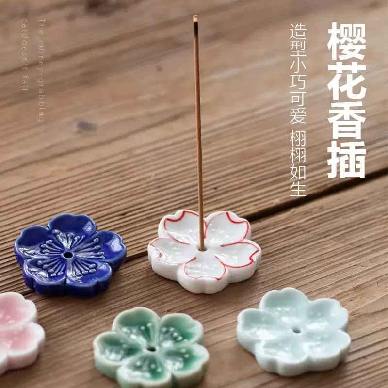 النمط الياباني البقالة السيراميك زهر الكرز خط حامل البخور، لوحة إدراج البخور، البخور إدراج الديكور #1