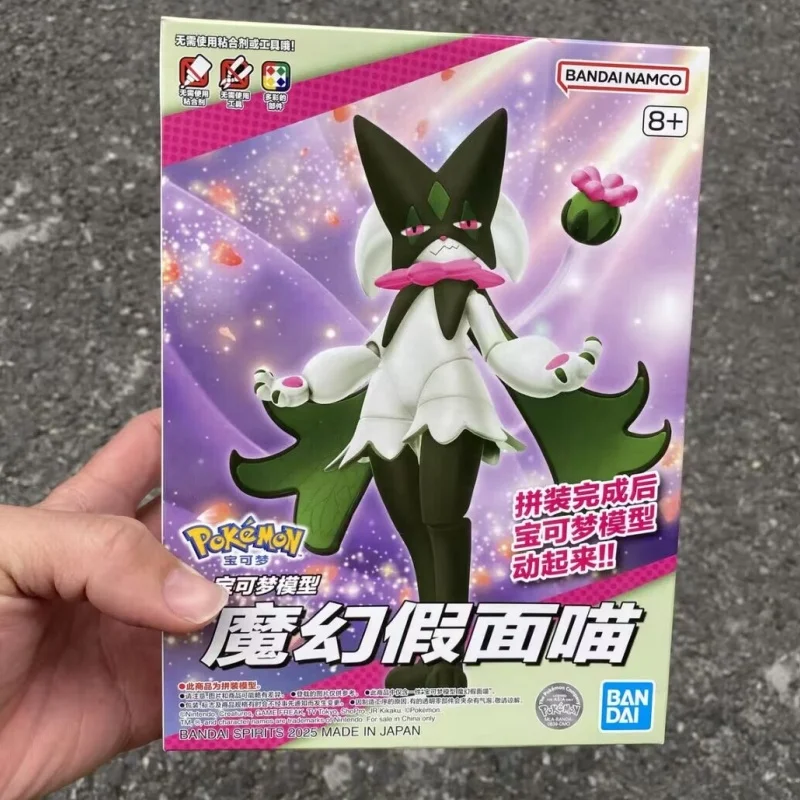 

Hot Original Bandai Pokemon Figures Meowscarada Anime Action Figures Simple Assembly Collectible Model Ornaments Model Toys